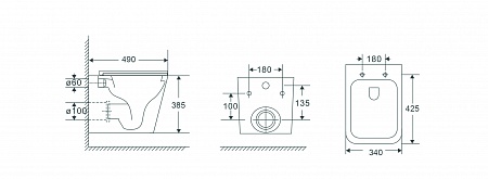 Подвесной унитаз безободковый Terminus Ватикан Monolit 490х340 белый Кирово-Чепецк - фото 9 Подвесной унитаз безободковый Terminus Ватикан Monolit 490х340 белый Кирово-Чепецк - фото 9