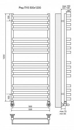 Рид П16 500х1200 Полотенцесушитель  TERMINUS Кирово-Чепецк - фото 3