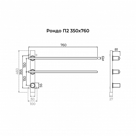 Рондо П2 350х760 электро Полотенцесушитель TERMINUS Оружейная сталь Кирово-Чепецк - фото 7 Рондо П2 350х760 электро Полотенцесушитель TERMINUS Оружейная сталь Кирово-Чепецк - фото 7