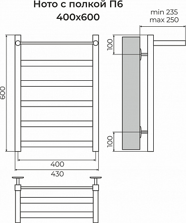 Ното с/п П6 400х600 Полотенцесушитель TERMINUS Кирово-Чепецк - фото 3